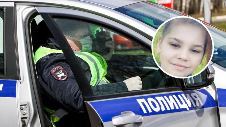 В Нижнем Новгороде пропала 10-летняя девочка