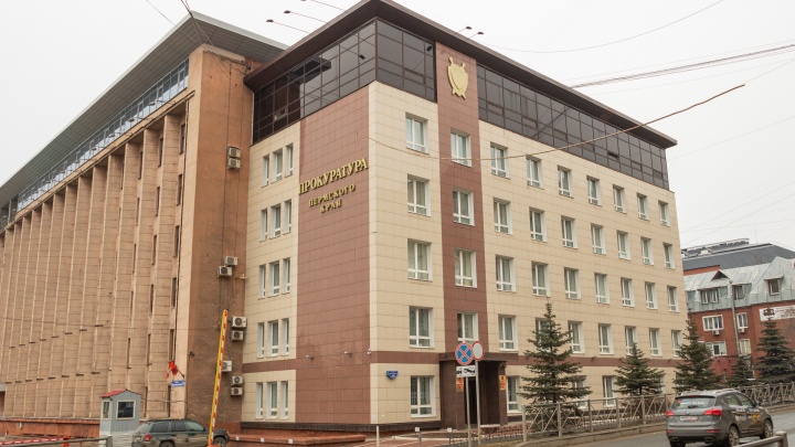 В Перми колледж оштрафовали на 500 тысяч рублей за взятку, данную экс-директором