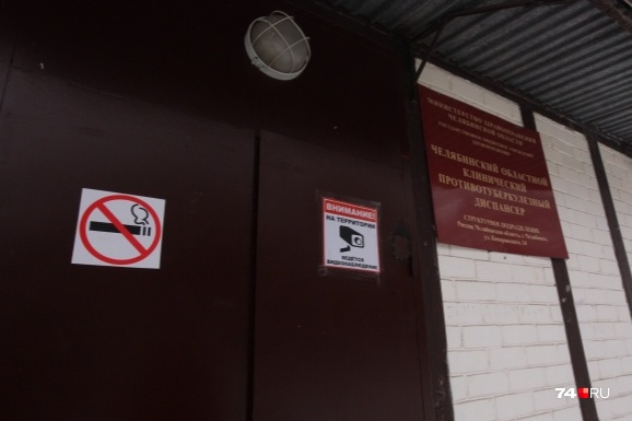 Потоп произошёл в тубдиспансере, где сейчас лежат больные COVID-19 Потоп произошёл в тубдиспансере, где сейчас лежат больные COVID-19