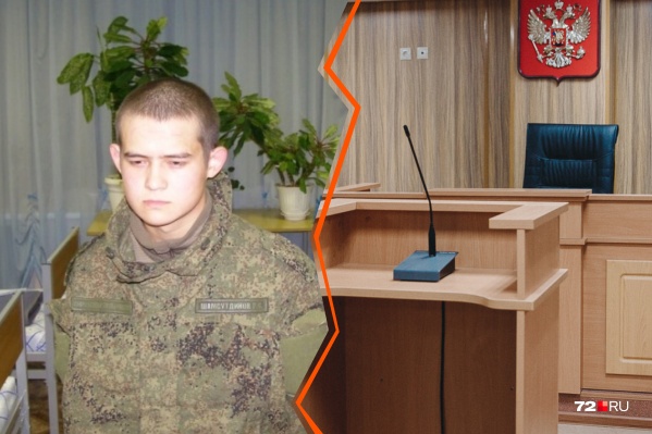 Рамиль Шамсутдинов с октября 2019 года находится в СИЗО Рамиль Шамсутдинов с октября 2019 года находится в СИЗО