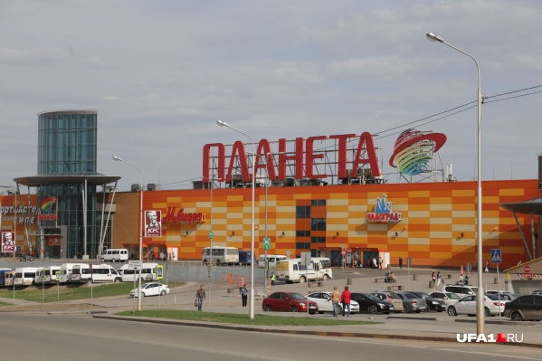 «Планета» начинает «обрастать» «Планета» начинает «обрастать»