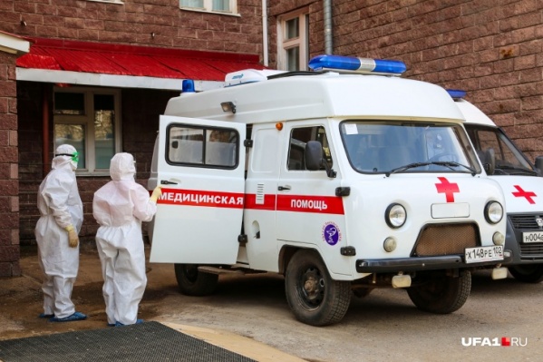 Лиану госпитализировали в больницу № 6 Лиану госпитализировали в больницу № 6