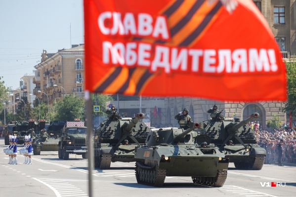 Парад пройдет одновременно во всех российских городах Парад пройдет одновременно во всех российских городах