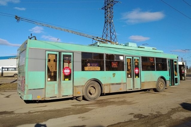 Тверской троллейбус — закрытая троллейбусная система города Тверь, запущенная 5 мая 1967 года, и прекратившая работу в 23:30 по московскому времени 13 апреля 2020 года