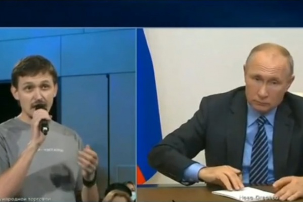 Ян Кожан рассказал Путину о проекте «Лето на заводе» Ян Кожан рассказал Путину о проекте «Лето на заводе»