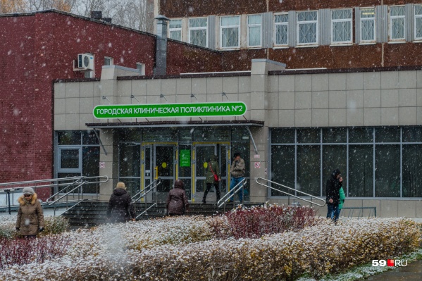 В поликлинике № 2 проблемы с флюорографом очень давно В поликлинике № 2 проблемы с флюорографом очень давно