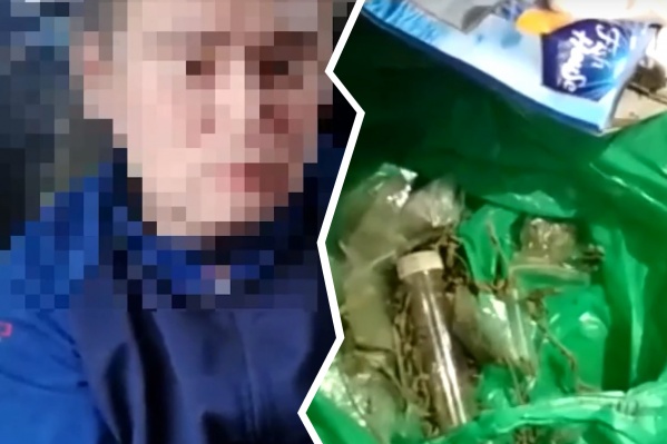 При себе у торговца наркодилера нашли 900 граммов марихуаны При себе у торговца наркодилера нашли 900 граммов марихуаны