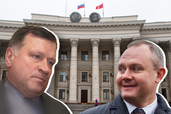 Чиновники официально находятся на больничных Чиновники официально находятся на больничных