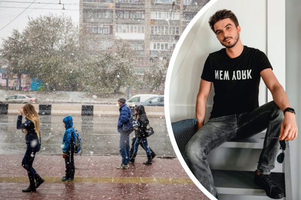 Наш земляк Максим Юрин сейчас живет в Москве и руководит известным SMM-агентством. Он рассказал, какие жизненные принципы помогают ему сохранить ментальное здоровье. А у вас есть подобные пункты? Делитесь в комментариях — обсудим Наш земляк Максим Юрин сейчас живет в Москве и руководит известным SMM-агентством. Он рассказал, какие жизненные принципы помогают ему сохранить ментальное здоровье. А у вас есть подобные пункты? Делитесь в комментариях — обсудим