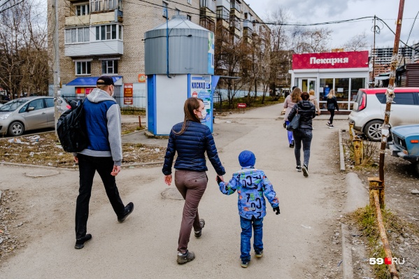 Многие пермяки в период коронавируса потеряли часть доходов Многие пермяки в период коронавируса потеряли часть доходов