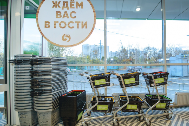 Компания решила создать собственную систему, которая сделает посещение магазинов более комфортным Компания решила создать собственную систему, которая сделает посещение магазинов более комфортным