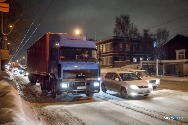 Движение в городе сильно затруднено Движение в городе сильно затруднено 