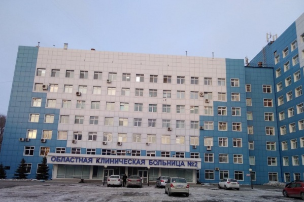 Из ОКБ № 2 мужчина вышел уже своими ногами Из ОКБ № 2 мужчина вышел уже своими ногами