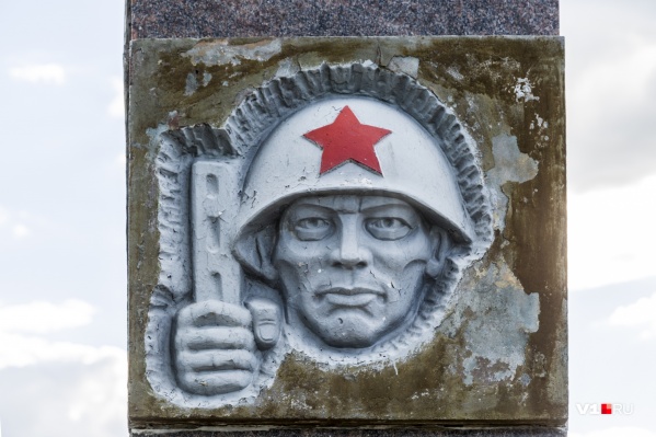 В Волгограде планируют допросить всех, кто может рассказать о преступлениях, совершенных в Сталинграде в период с 17 июля 1942 года по 2 февраля 1943-го В Волгограде планируют допросить всех, кто может рассказать о преступлениях, совершенных в Сталинграде в период с 17 июля 1942 года по 2 февраля 1943-го