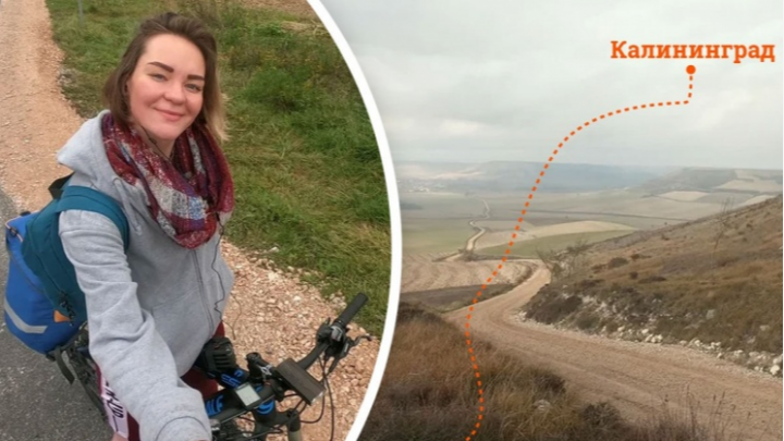 «Провела Новый год с охотниками на болоте»: екатеринбурженка проехала на велосипеде 4000 км по Европе