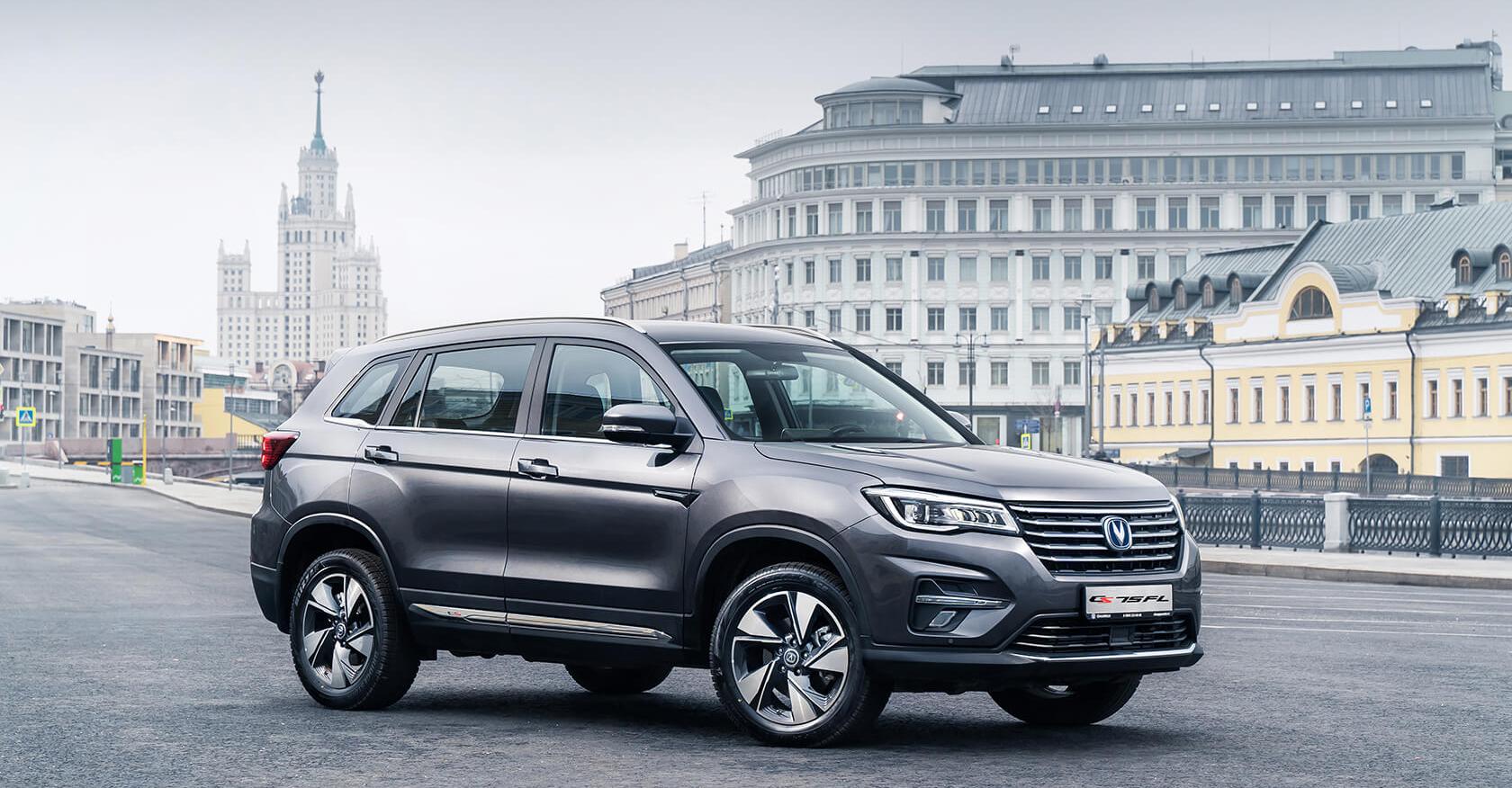 Большой кроссовер Changan CS75FL — достойная альтернатива «Тигуану», «Туссану», «Аутлендеру» и т. д. Большой кроссовер Changan CS75FL — достойная альтернатива «Тигуану», «Туссану», «Аутлендеру» и т. д.