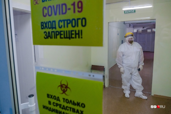 Медики выявили 292 новых случая коронавируса Медики выявили 292 новых случая коронавируса