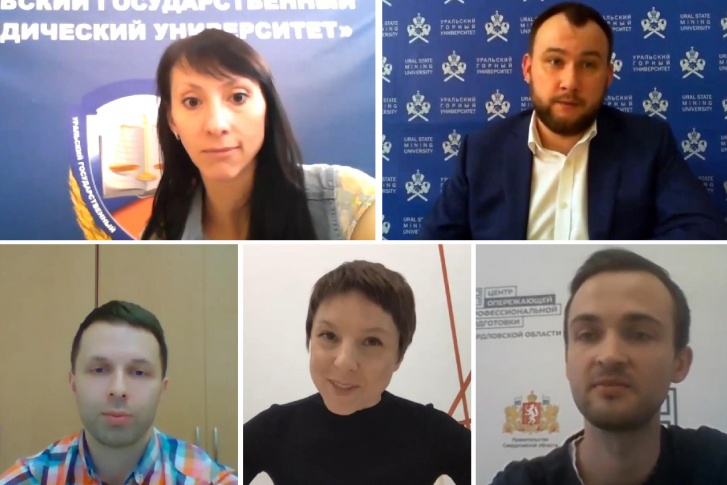 Видеоинструкцию к дистанционному поступлению в колледжи и вузы составили представители учебных заведений Екатеринбурга