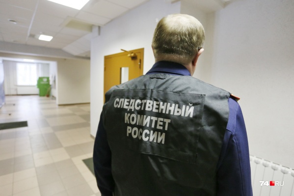 Уголовное дело передали в суд Уголовное дело передали в суд