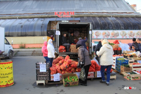 Свою продукцию представят 555 предприятий из 38 регионов страны Свою продукцию представят 555 предприятий из 38 регионов страны