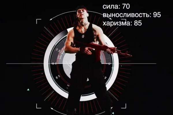 На российские клипы Иванов наложил музыку Rammstein и Slipknot На российские клипы Иванов наложил музыку Rammstein и Slipknot
