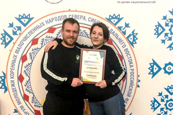 Ольга Беляева и создатель «Экопатруля» Альберт Бибин на форуме в Московской области Ольга Беляева и создатель «Экопатруля» Альберт Бибин на форуме в Московской области