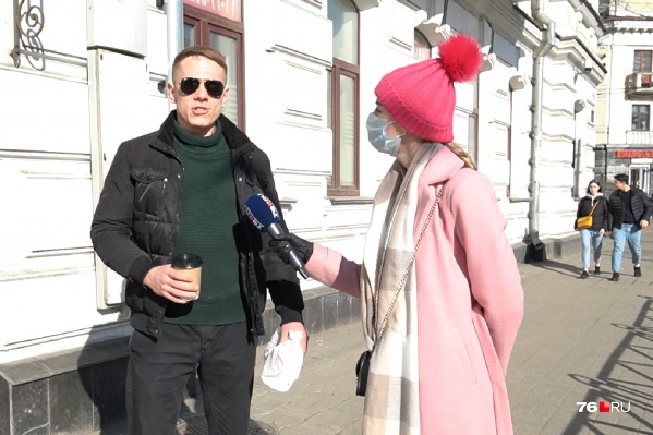 Многие ярославцы серьёзно восприняли будущие выходные: проведут их дома Многие ярославцы серьёзно восприняли будущие выходные: проведут их дома