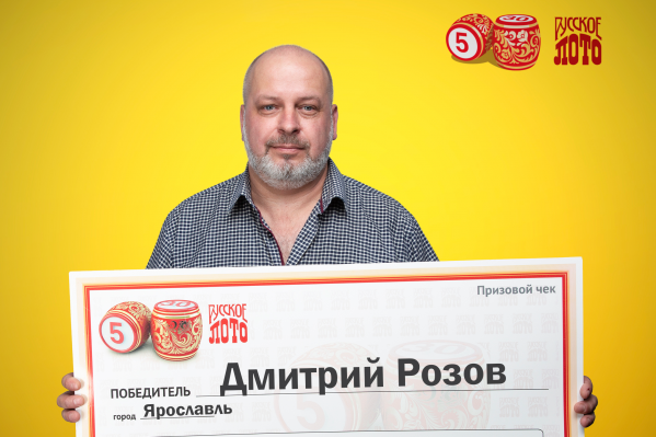 Дмитрий Розов считает себя везунчиком Дмитрий Розов считает себя везунчиком