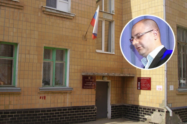 Мантию судьи вернуть не удалось Мантию судьи вернуть не удалось