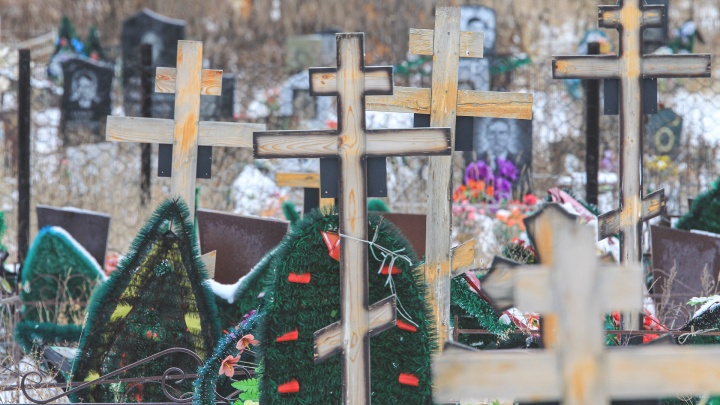 Штрафы до 30 тысяч рублей: как в похоронном деле в Башкирии будут наводить порядок