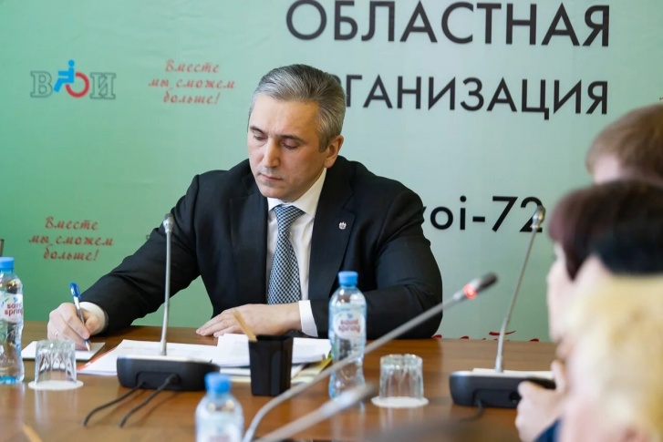Губернатор дополнил документ 6 апреля Губернатор дополнил документ 6 апреля