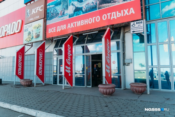 Торговые центры могут открыть 23 июня Торговые центры могут открыть 23 июня
