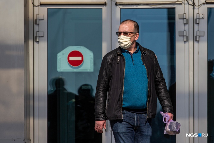 На улицу можно будет по-прежнему выходить только в случаях экстренной необходимости На улицу можно будет по-прежнему выходить только в случаях экстренной необходимости