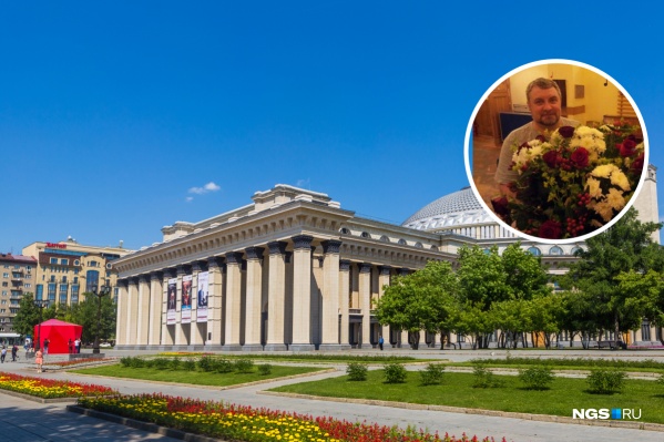 Мужчина работал в Новосибирском театре оперы и балета Мужчина работал в Новосибирском театре оперы и балета
