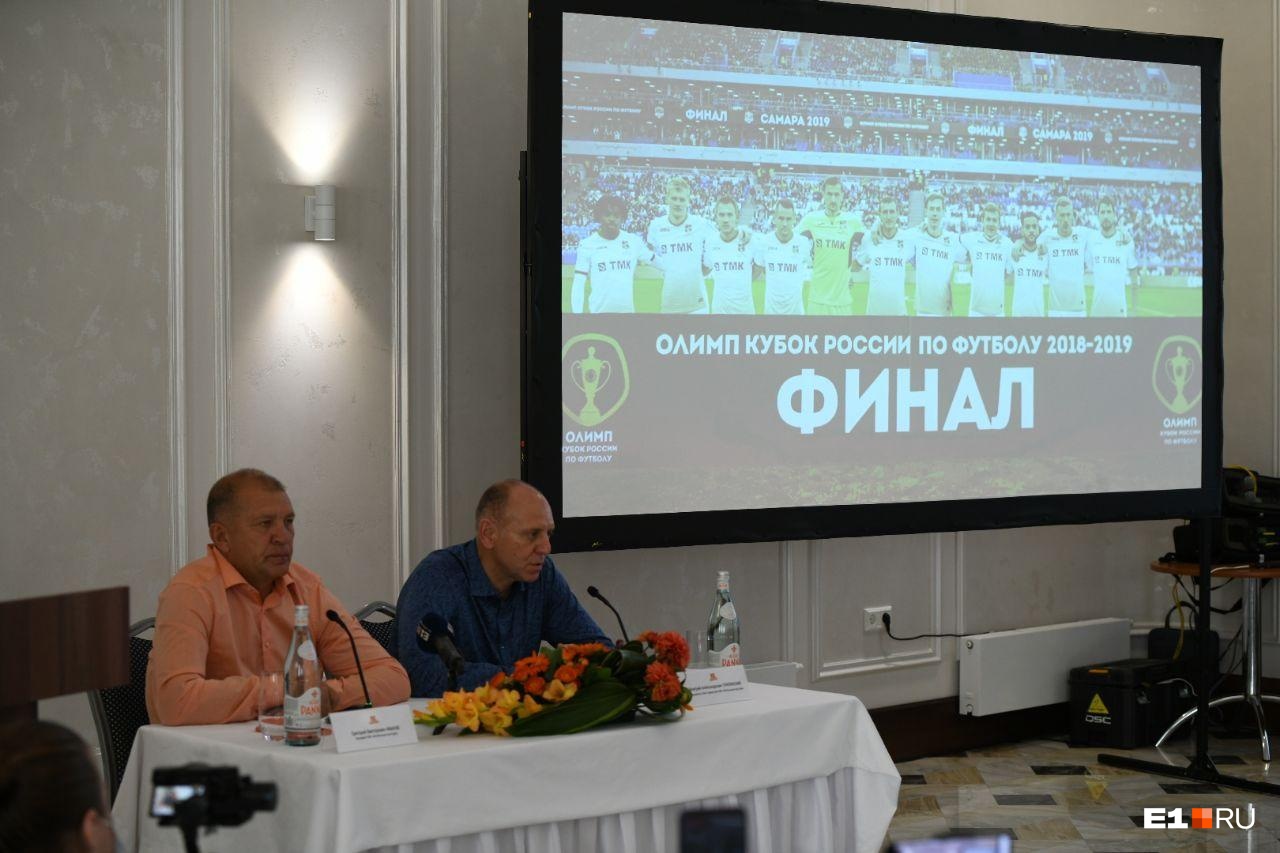Собственник «Синары» пообещал увеличить бюджет футбольного «Урала» в два раза