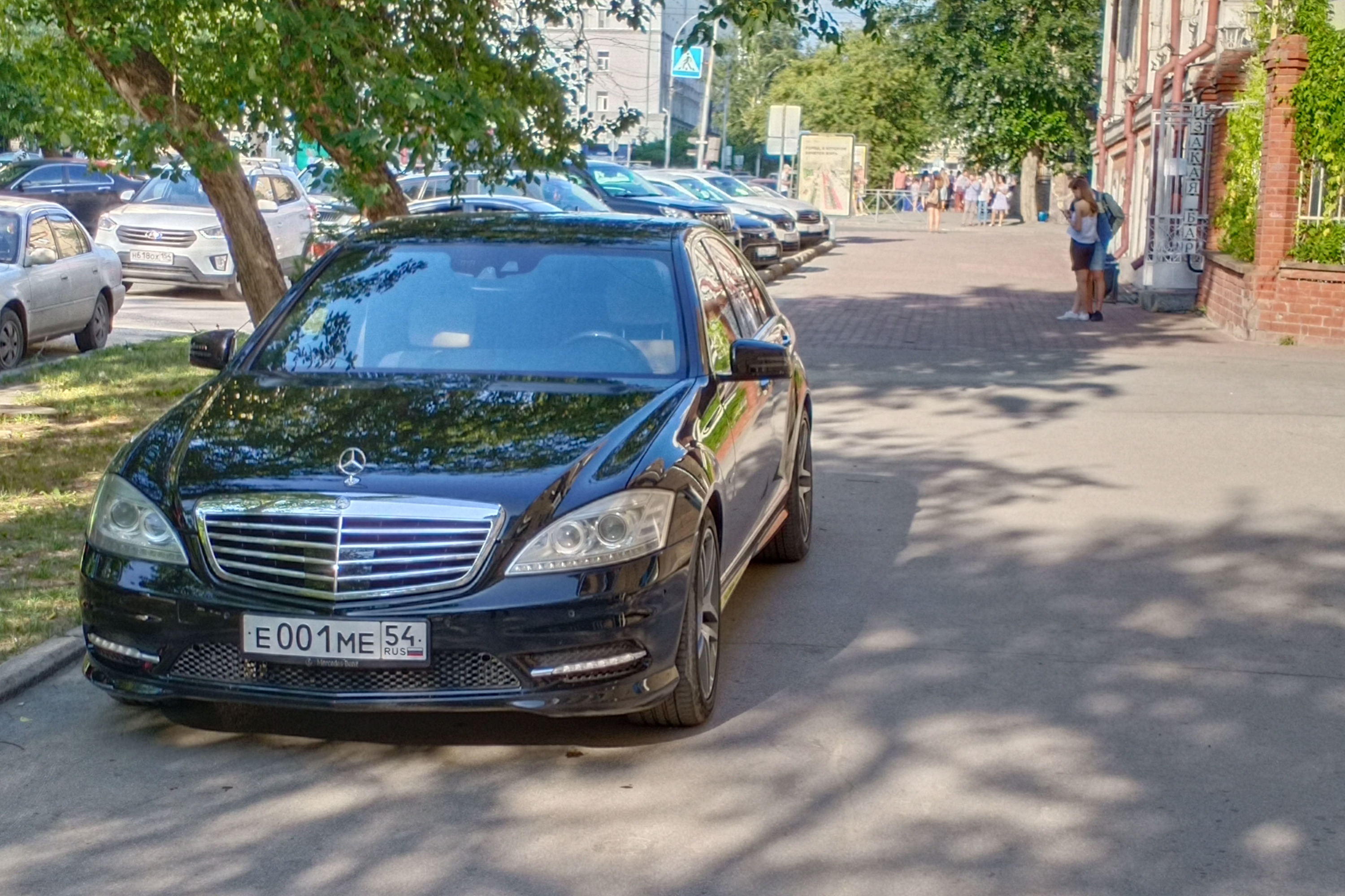 Заехал в пешеходную зону Заехал в пешеходную зону