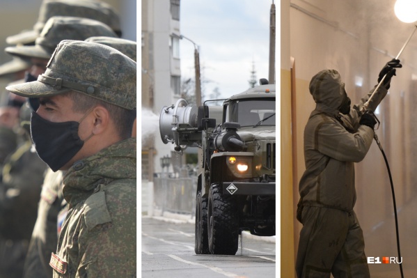 Военнослужащие из России, в том числе из Екатеринбурга, боролись с COVID-19 в Европе Военнослужащие из России, в том числе из Екатеринбурга, боролись с COVID-19 в Европе