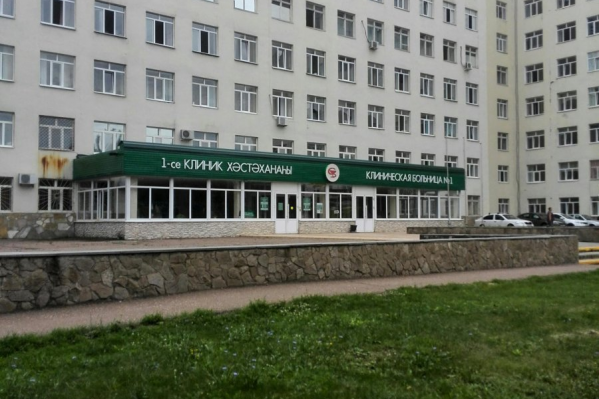 Персонал не понимает, что происходит в больнице Персонал не понимает, что происходит в больнице