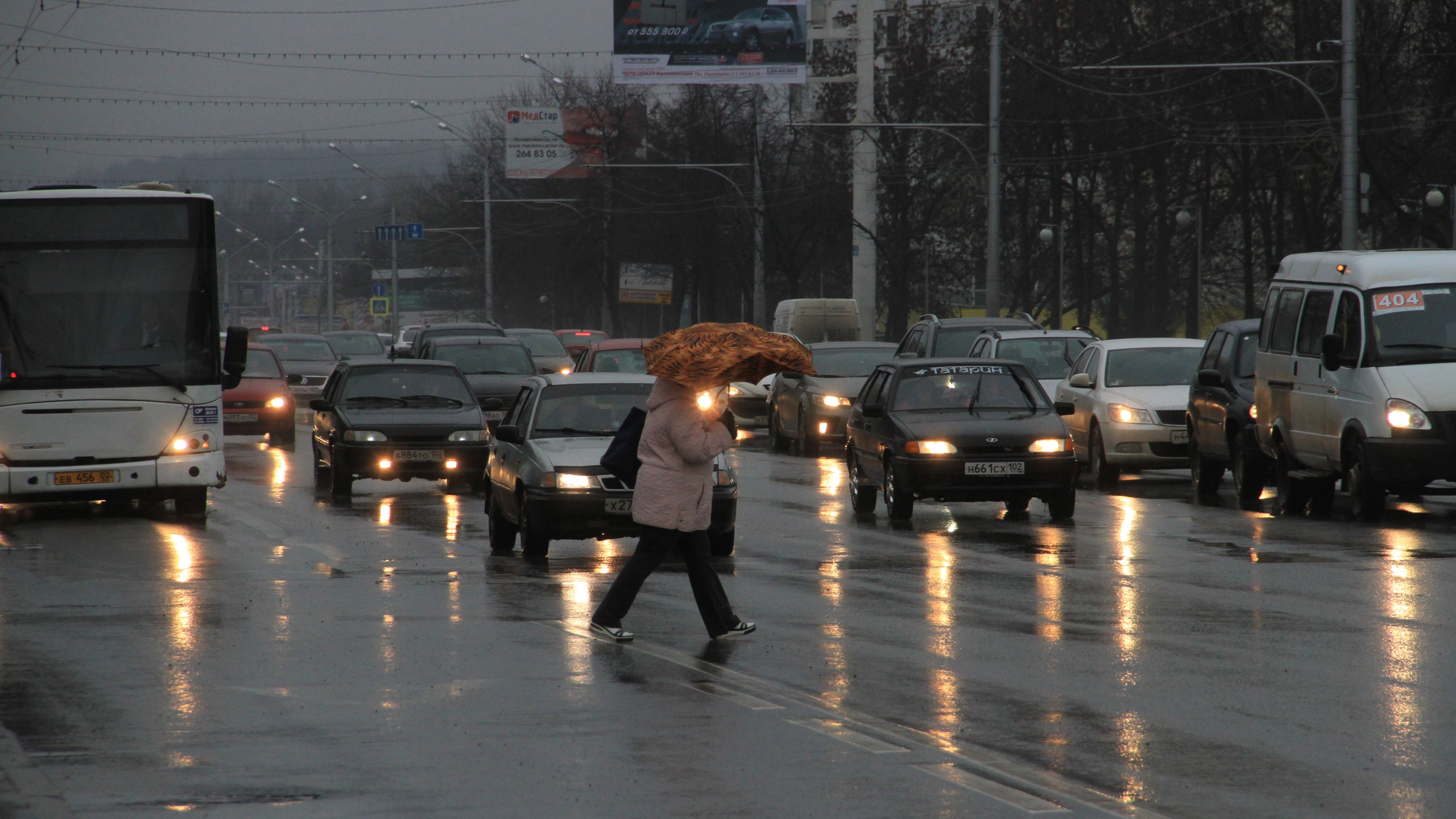 На улицах будет скользко: в Башкирии похолодает до <nobr class="_">—15 градусов</nobr>