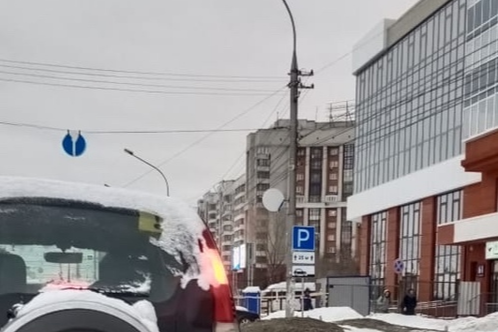 Улица Зырянова Улица Зырянова