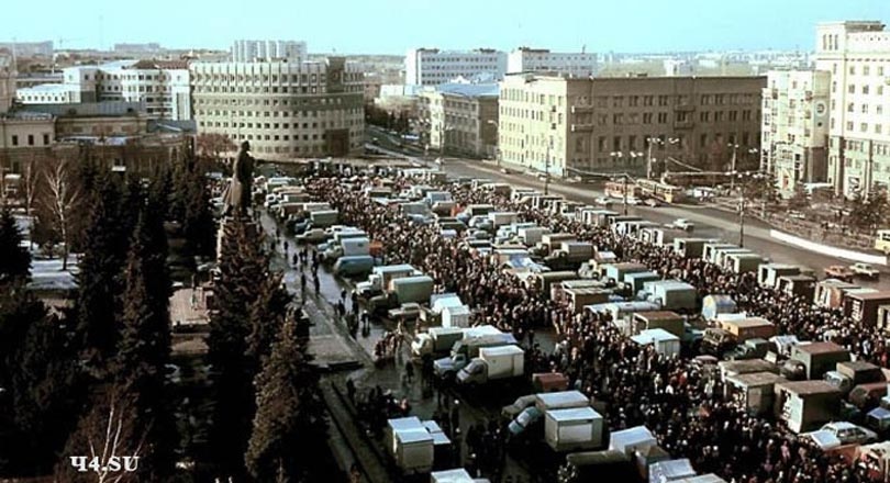 Ярмарка собирала толпы людей Ярмарка собирала толпы людей