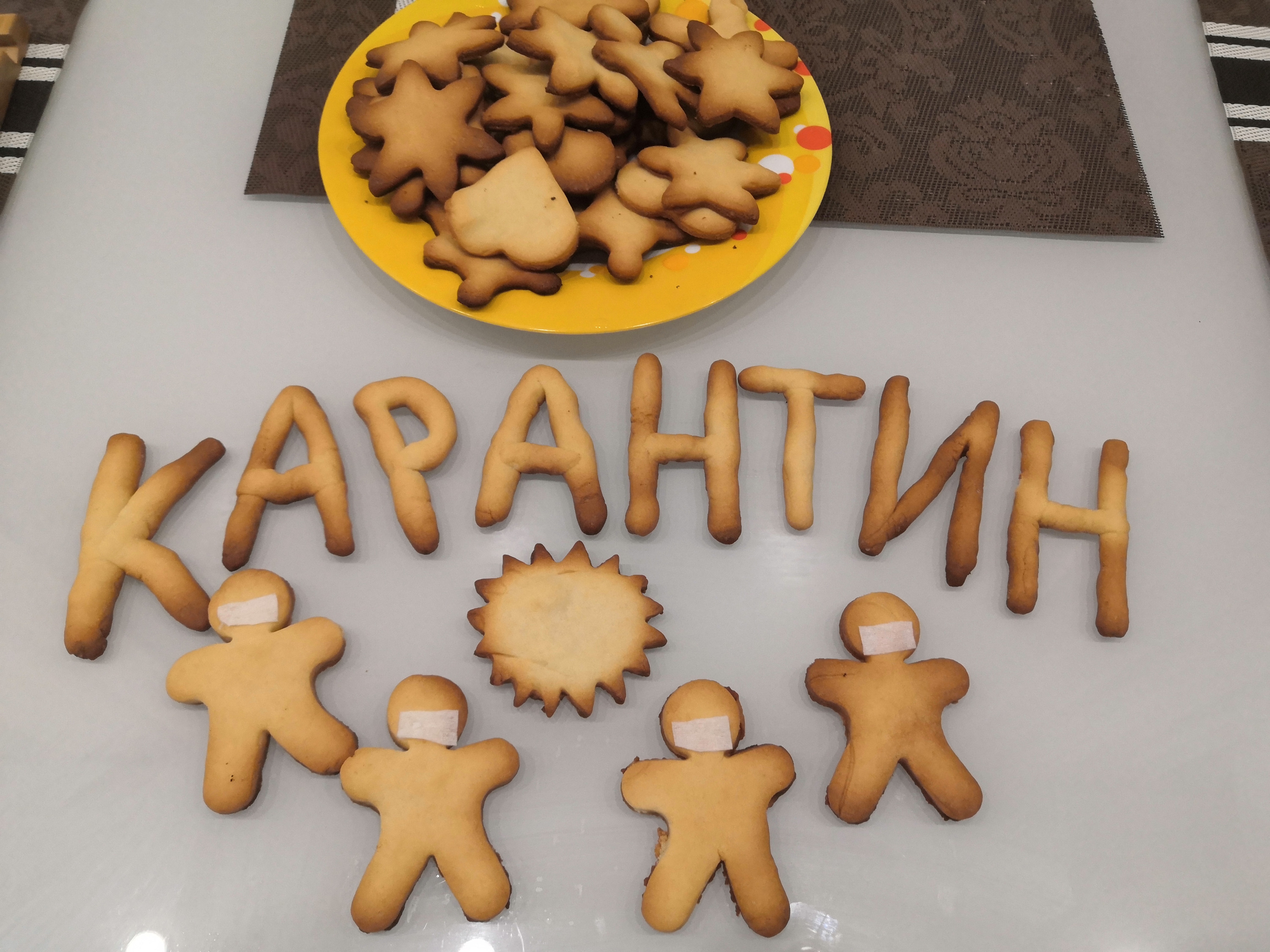 После выступления президента печенеги — самый модный тренд сезона После выступления президента печенеги — самый модный тренд сезона