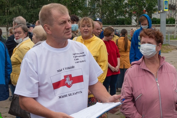 Юрий Чесноков на акции в поддержку протестующих в Белоруссии и Хабаровске Юрий Чесноков на акции в поддержку протестующих в Белоруссии и Хабаровске