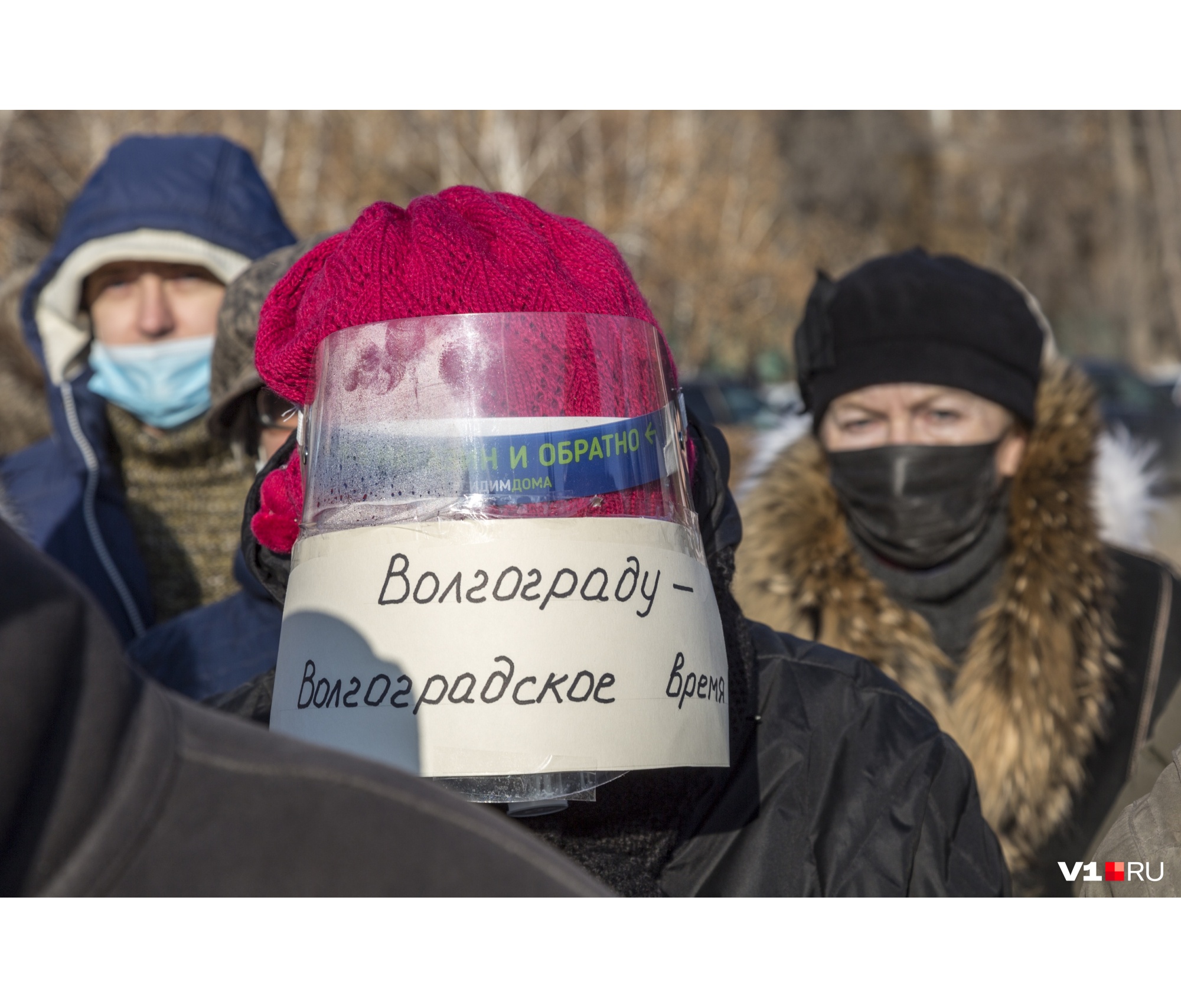 К выбору наряда волгоградцы подошли с фантазией К выбору наряда волгоградцы подошли с фантазией 