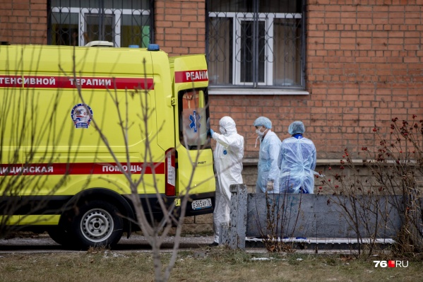 Ежедневно в Ярославской области выявляют новые случаи заболевания коронавирусом Ежедневно в Ярославской области выявляют новые случаи заболевания коронавирусом