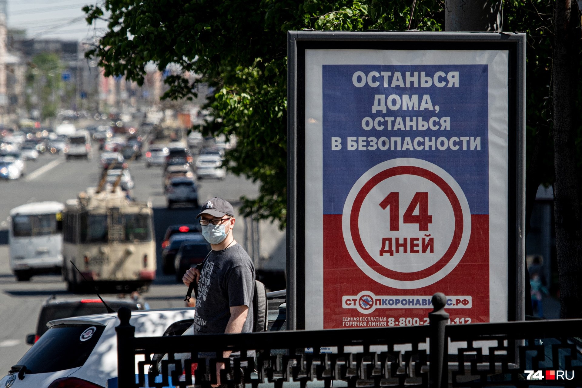 Пандемия открыла счёт новым банкротам Пандемия открыла счёт новым банкротам 