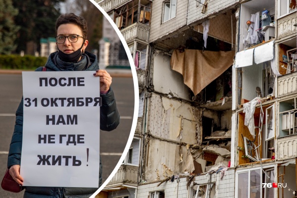 Люди вышли на пикет Люди вышли на пикет