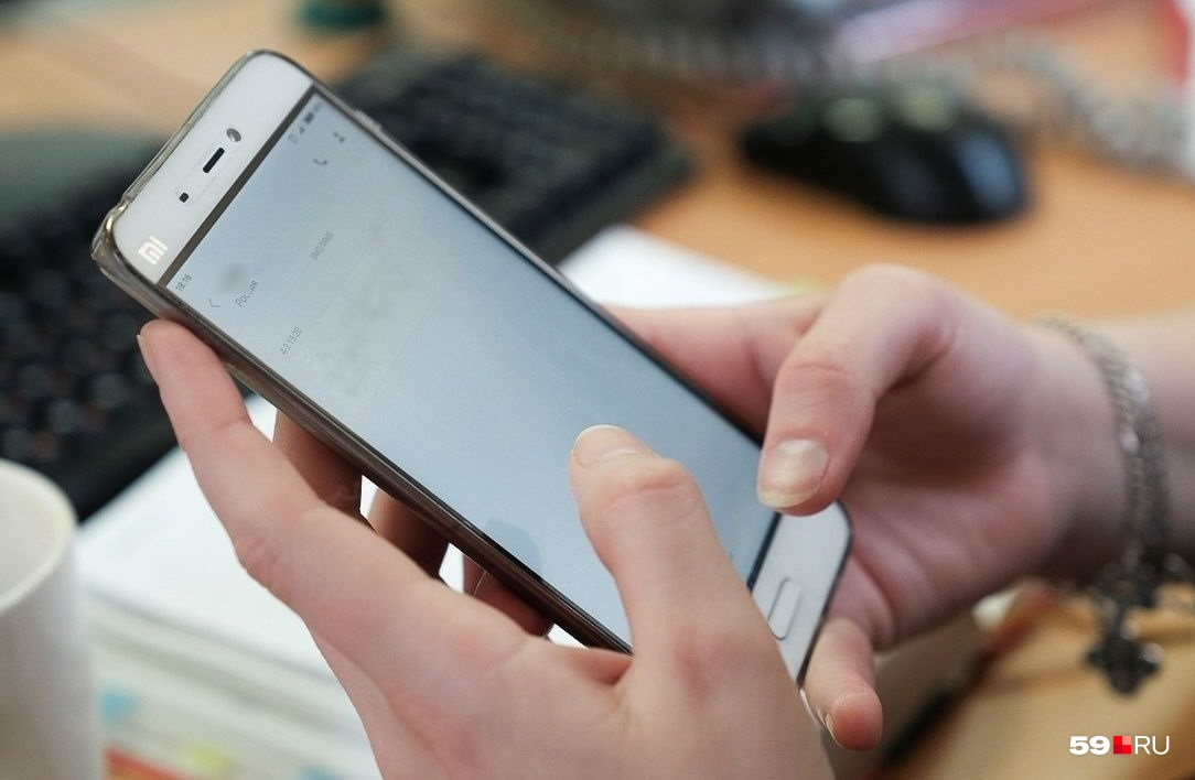 Сотрудника мобильного оператора в Перми обвиняют в передаче записанных разговоров и паролей клиентов
