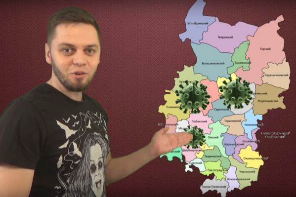 В начале урока по гражданскому праву — немного шуток о коронавирусе В начале урока по гражданскому праву — немного шуток о коронавирусе