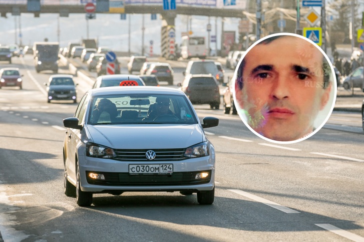 Николай уехал на серебристой Toyota Funcargo Николай уехал на серебристой Toyota Funcargo